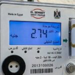 العداد الكودي - أرشيفية
