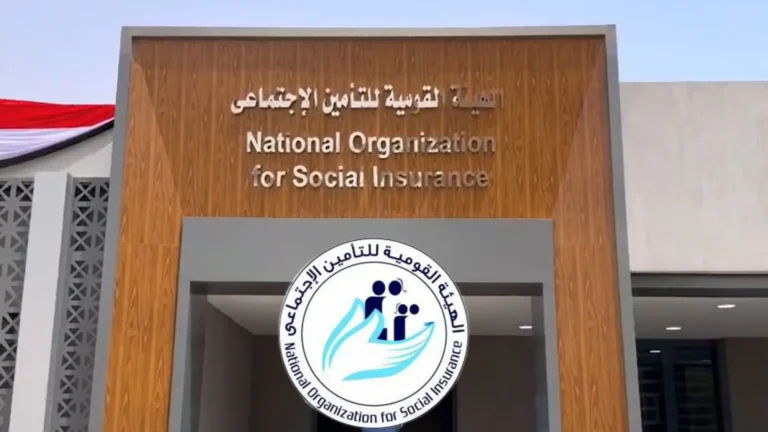 تعويض-البطالة1.jpg